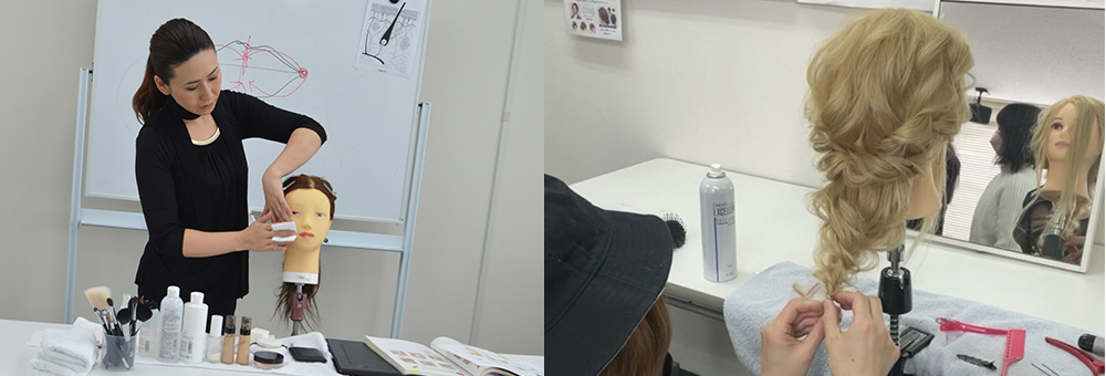 ヘアセット&メイクコース