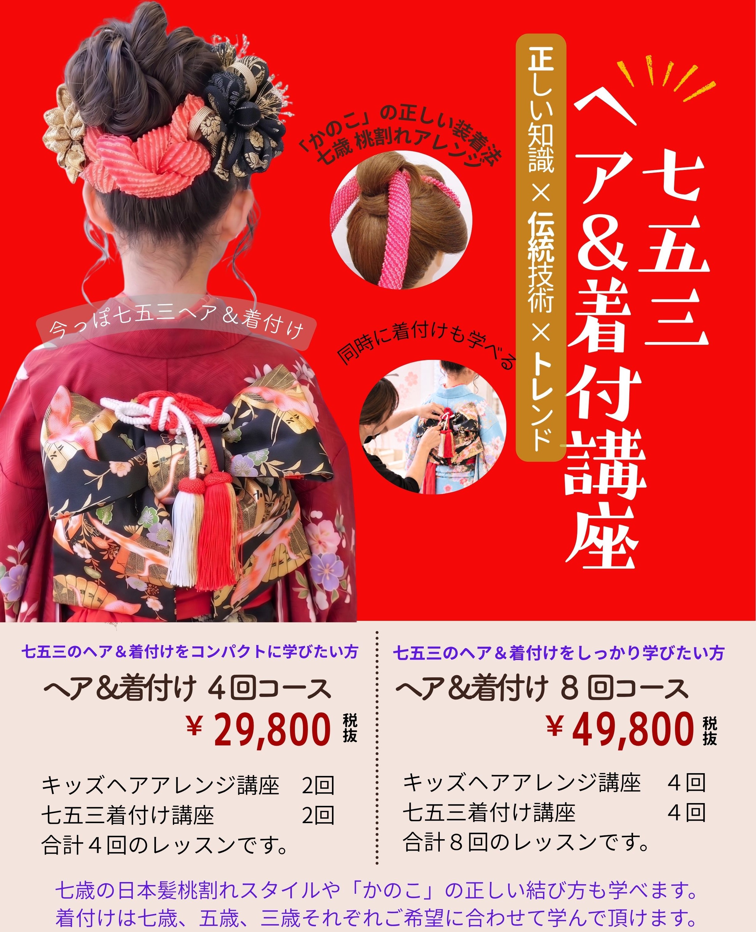 ニュース画像